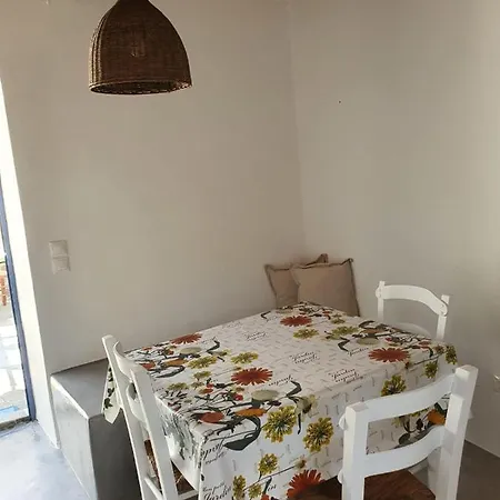 Casa de Férias Diamoni Afroditi Two For Max 6 Persons